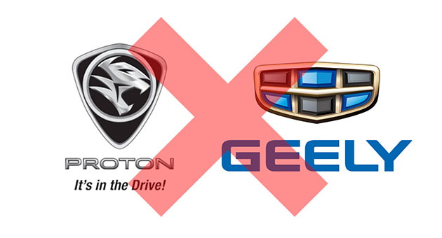 谈判出现问题，Geely确定退出 Proton 竞购案！