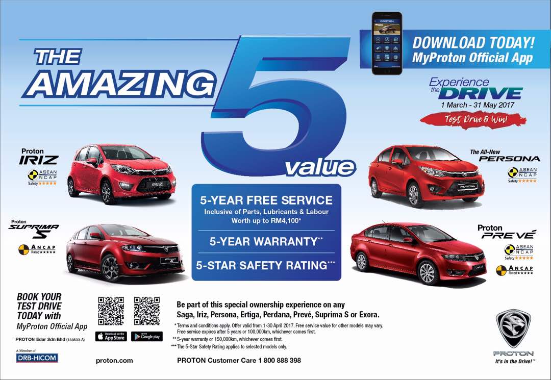 Proton 推5 Years Free Service促销！连引擎油都不用钱！