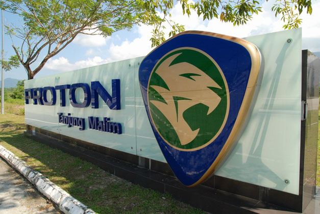 世界工厂： Proton Tanjung Malim ，大马最先进的工厂！