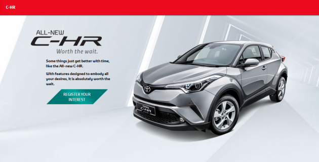 Toyota C-HR 现身马来西亚官网！搭载1.8L 混合动力引擎？