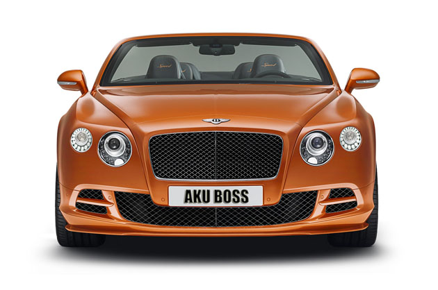 Aku Boss 车牌你敢用吗？AKU车牌正式开放投标！