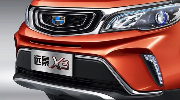 geely yuanjing x3 ,吉利全新suv远景x3官图正式发布!