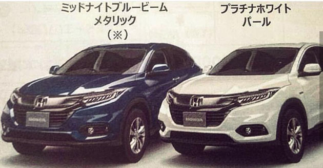 2018 Honda HR-V 造型曝光！有望在2月正式发布！