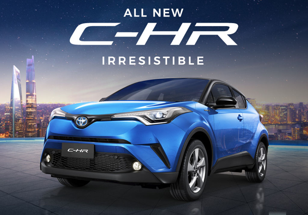 2018 Toyota C-HR 实测，油耗表现16.63 Km/L!
