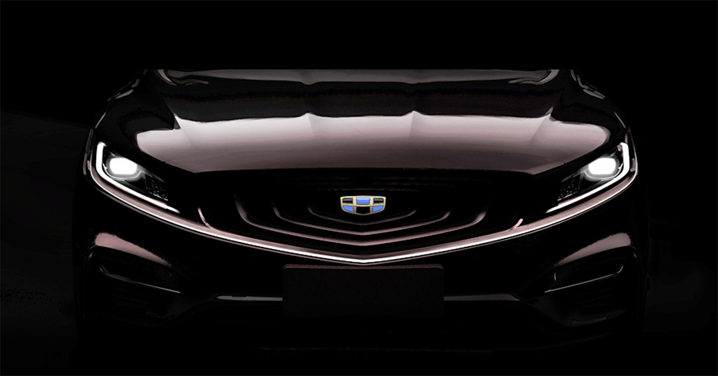 原厂释出预告， Geely Borui GT 即将登场！