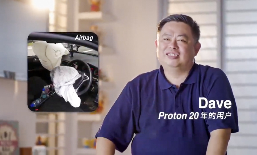 20年换了4款 Proton ，听听这名车主的故事！