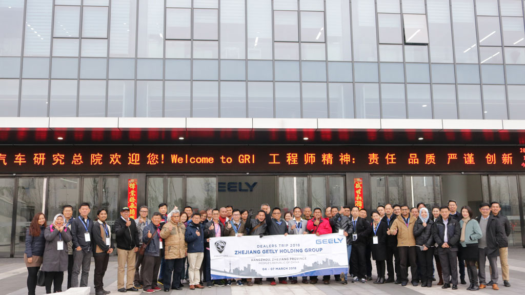 Proton 代表团参观 Geely 杭州湾研发中心！