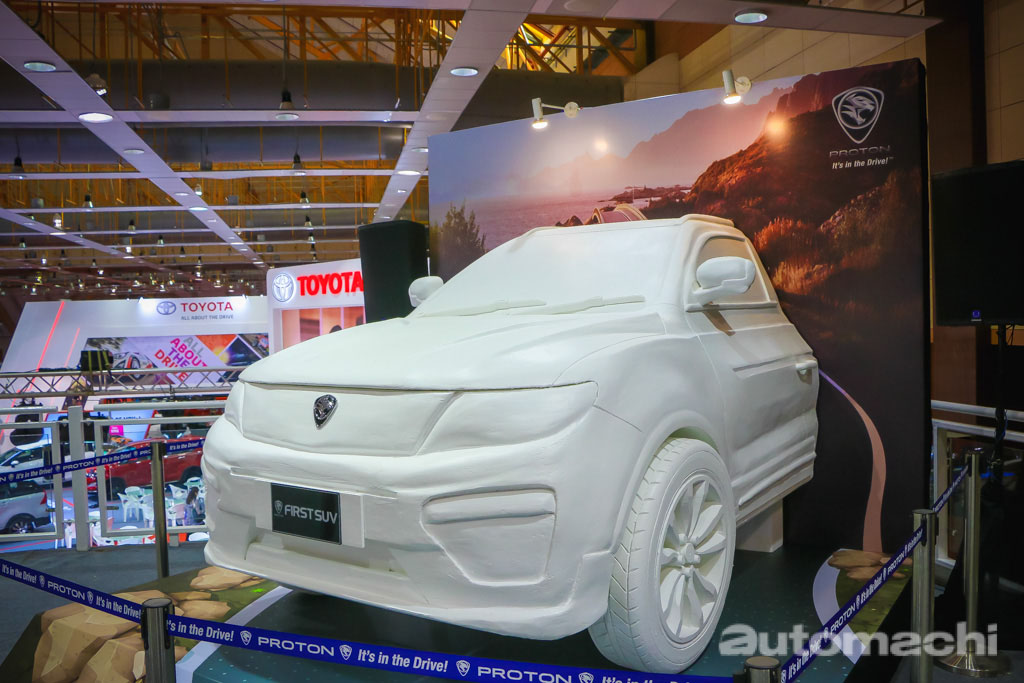 2018 Proton SUV 逐步揭开神秘面纱，它有什么特别？