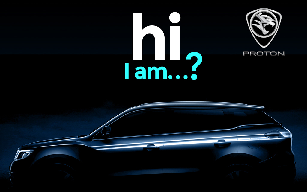 参与 Proton SUV 命名活动，赢取总值超过 RM 100,000 奖金！