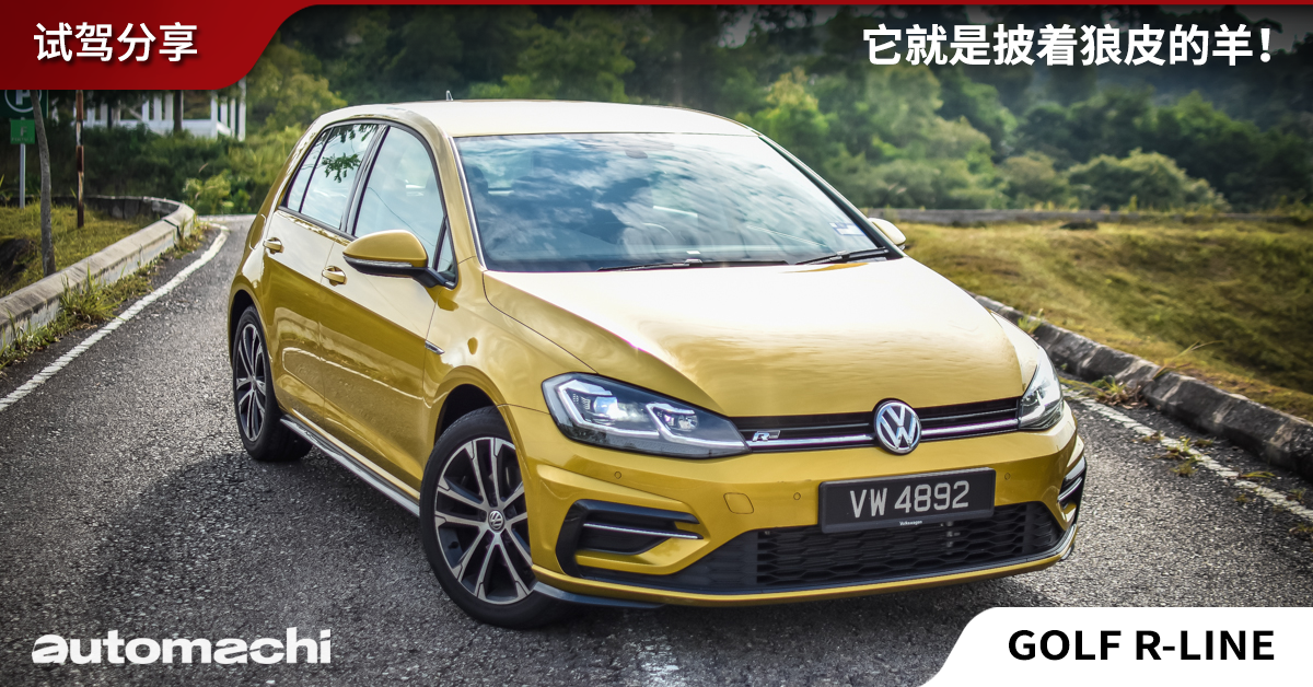 %e8%af%95%e9%a9%be%e5%88%86%e4%ba%ab | automachi.com