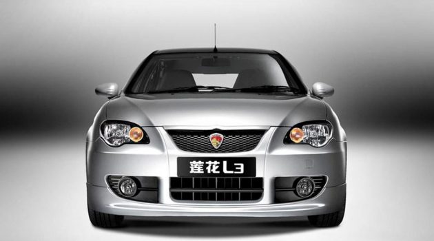 youngman archives | automachi.com