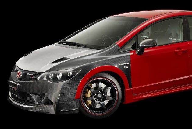 Civic 4d mugen