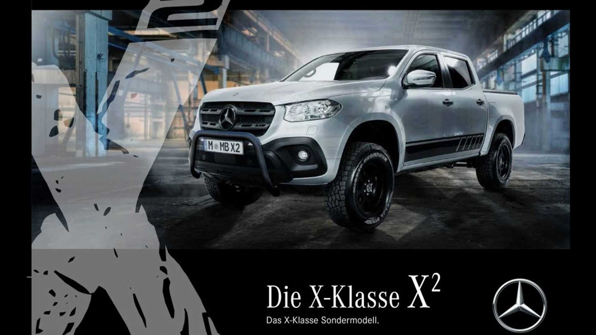 Mercedes-Benz X Class X² 特别版，五彩缤纷的豪华皮卡！