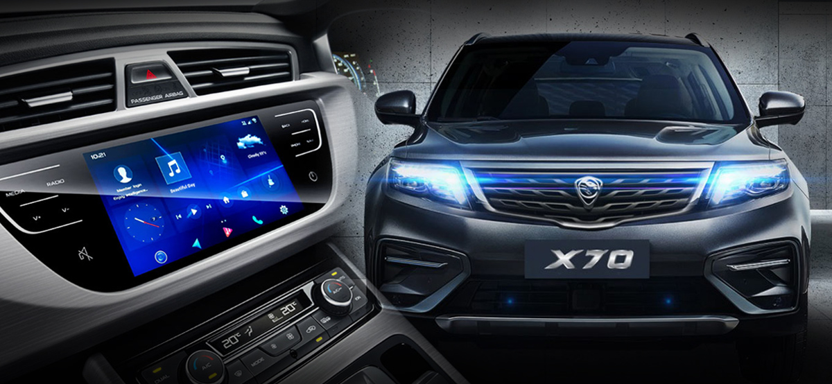 “Hi Proton!” ， Proton X70 智能主机声控测试！