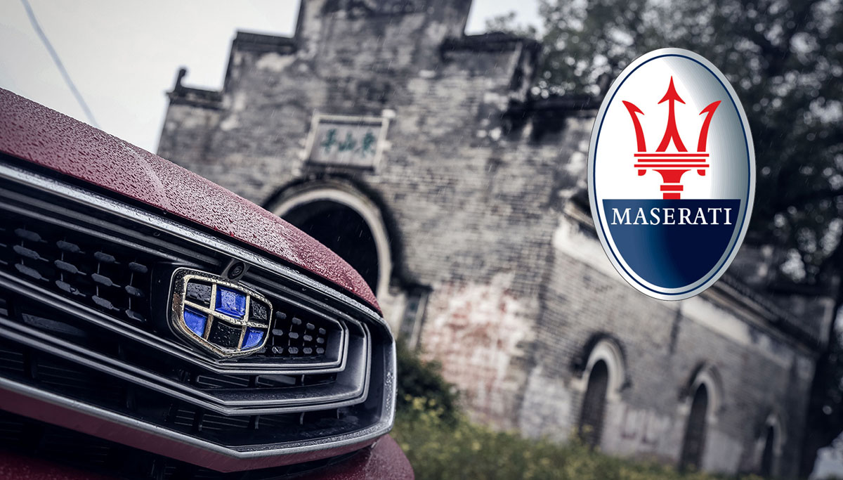 Geely 否认收购 Alfa Romeo 以及 Maserati ！