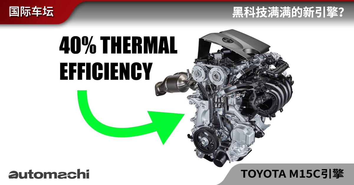 %e5%9b%bd%e9%99%85%e8%bd%a6%e5%9d%9b - automachi.com