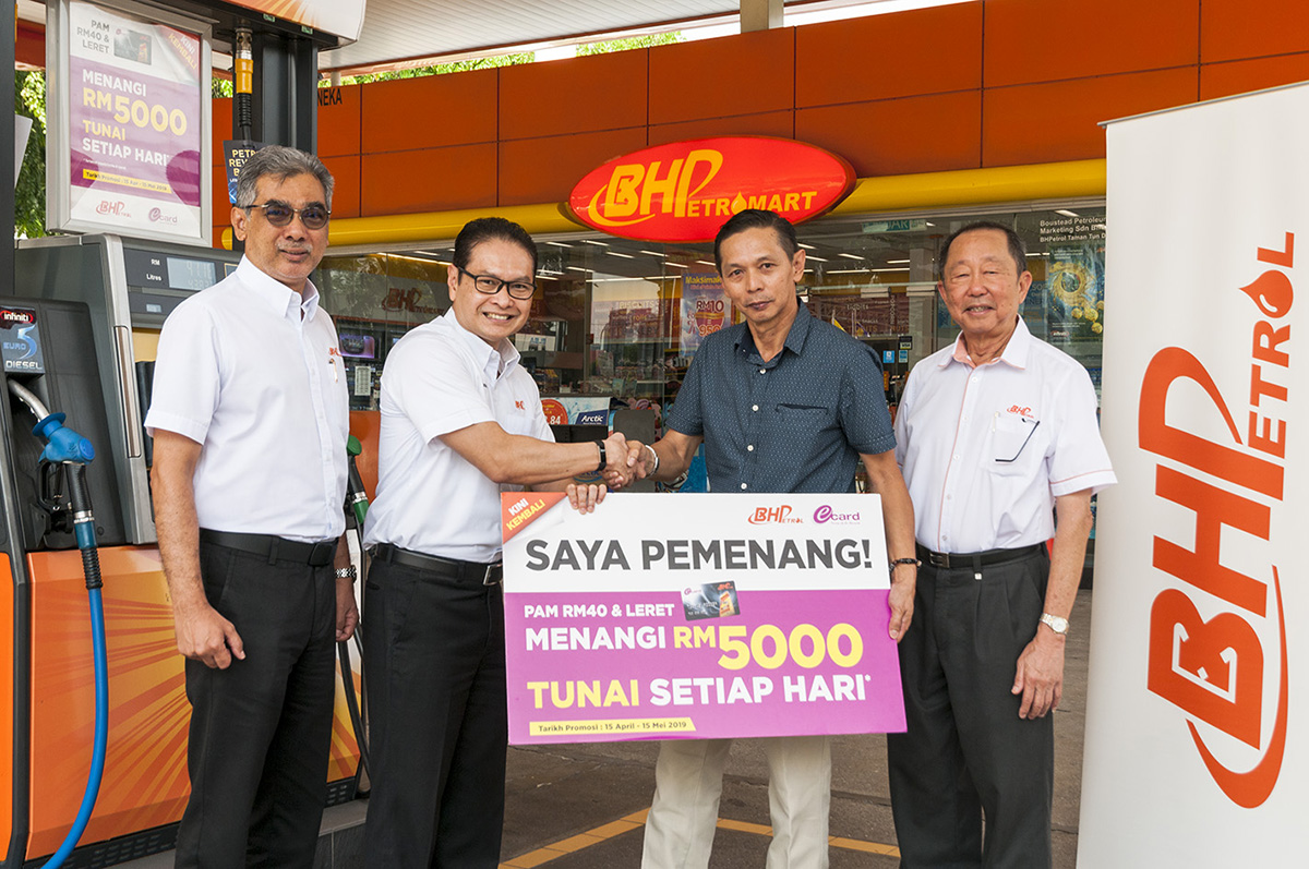 BHPetrol 将每天送出RM 5,000的现金！