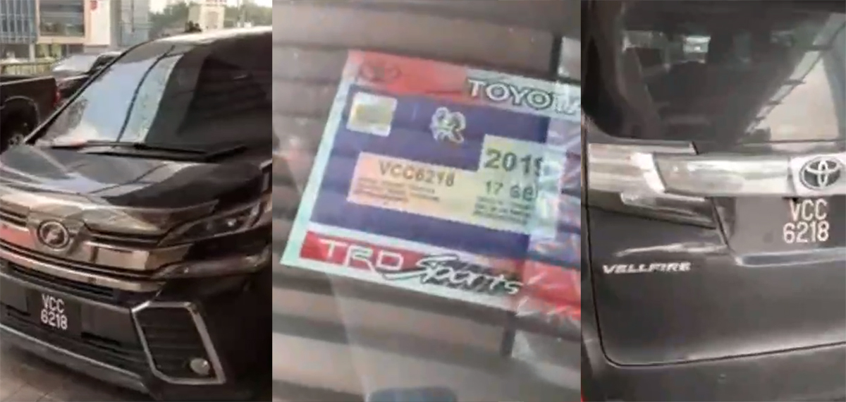 Clone Car 又一宗！男子涉及伪造车牌被捕！