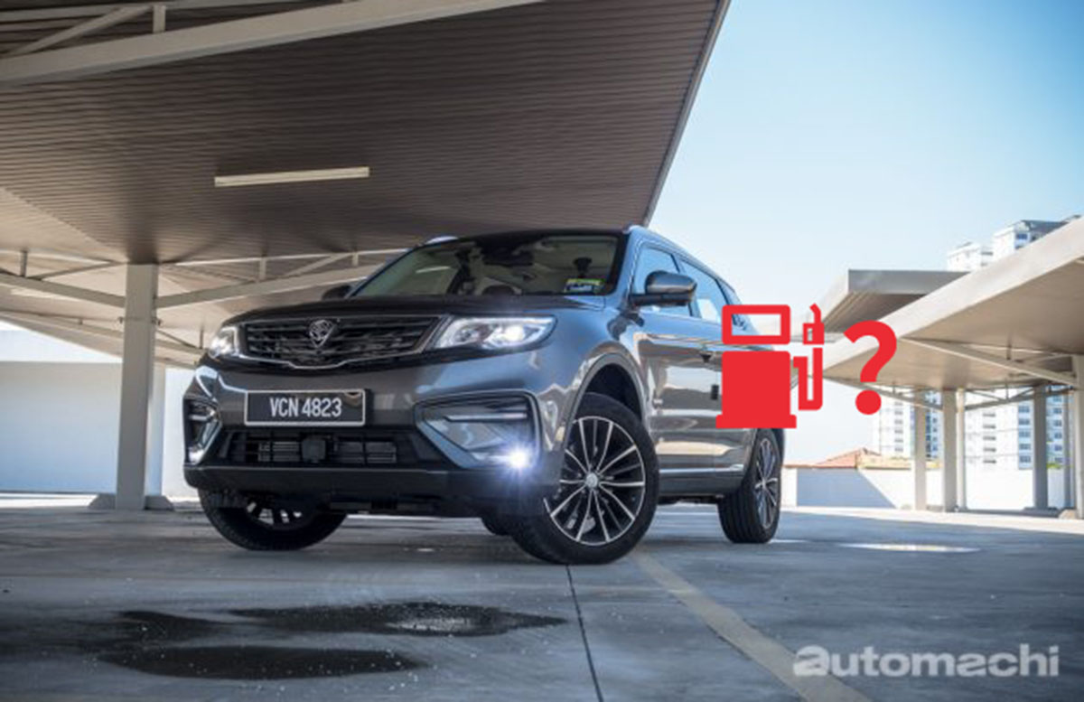 Proton X70 的添油提示灯很快亮？这里告诉你原因！