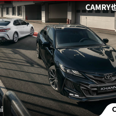 Toyota camry khann 3 Toyota camry khann 3