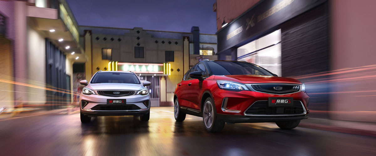 Geely Emgrand GS 运动版，可以跑很快的跨界车！