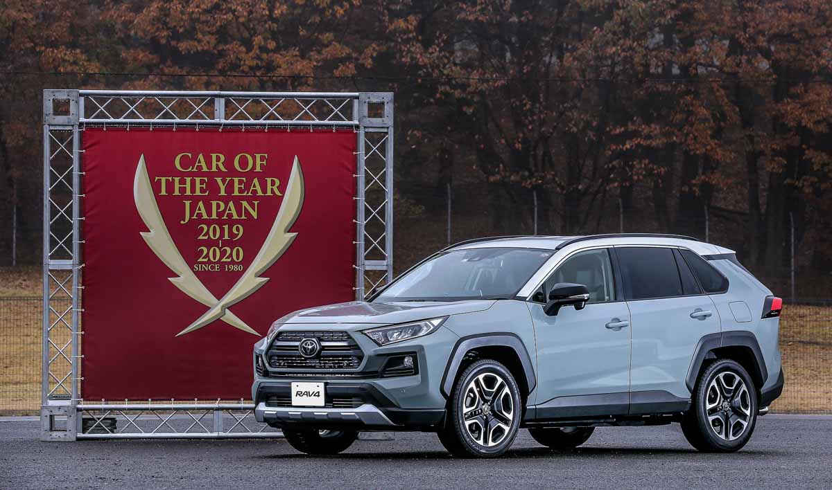 Toyota RAV4 荣获2019日本年度风云车大奖