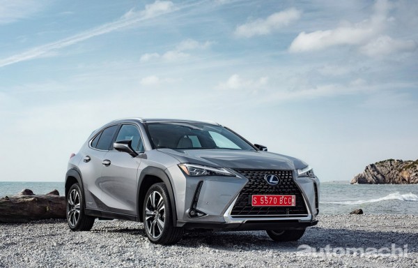 Lexus ux 2020