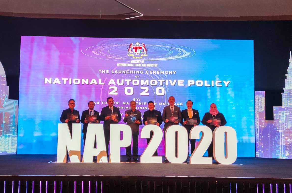 2020 NAP 国家汽车政策正式发布