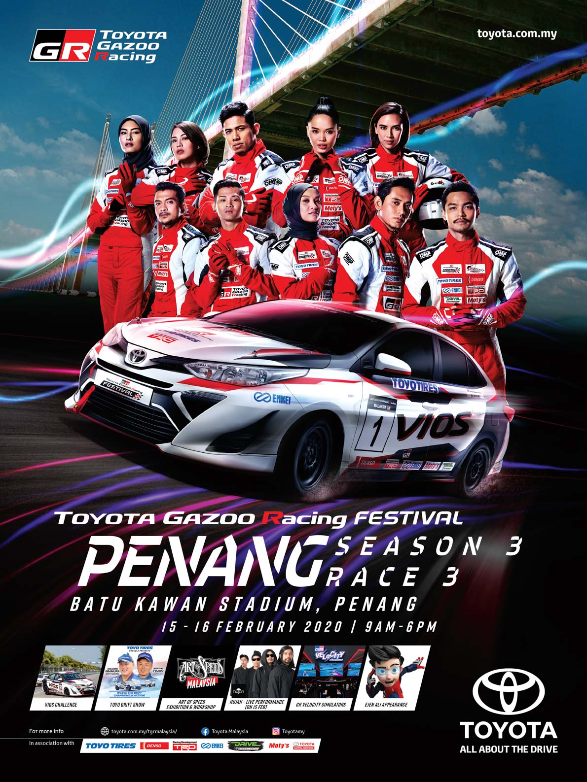 第三季第三站 Toyota Gazoo Racing 将在槟城火爆开跑