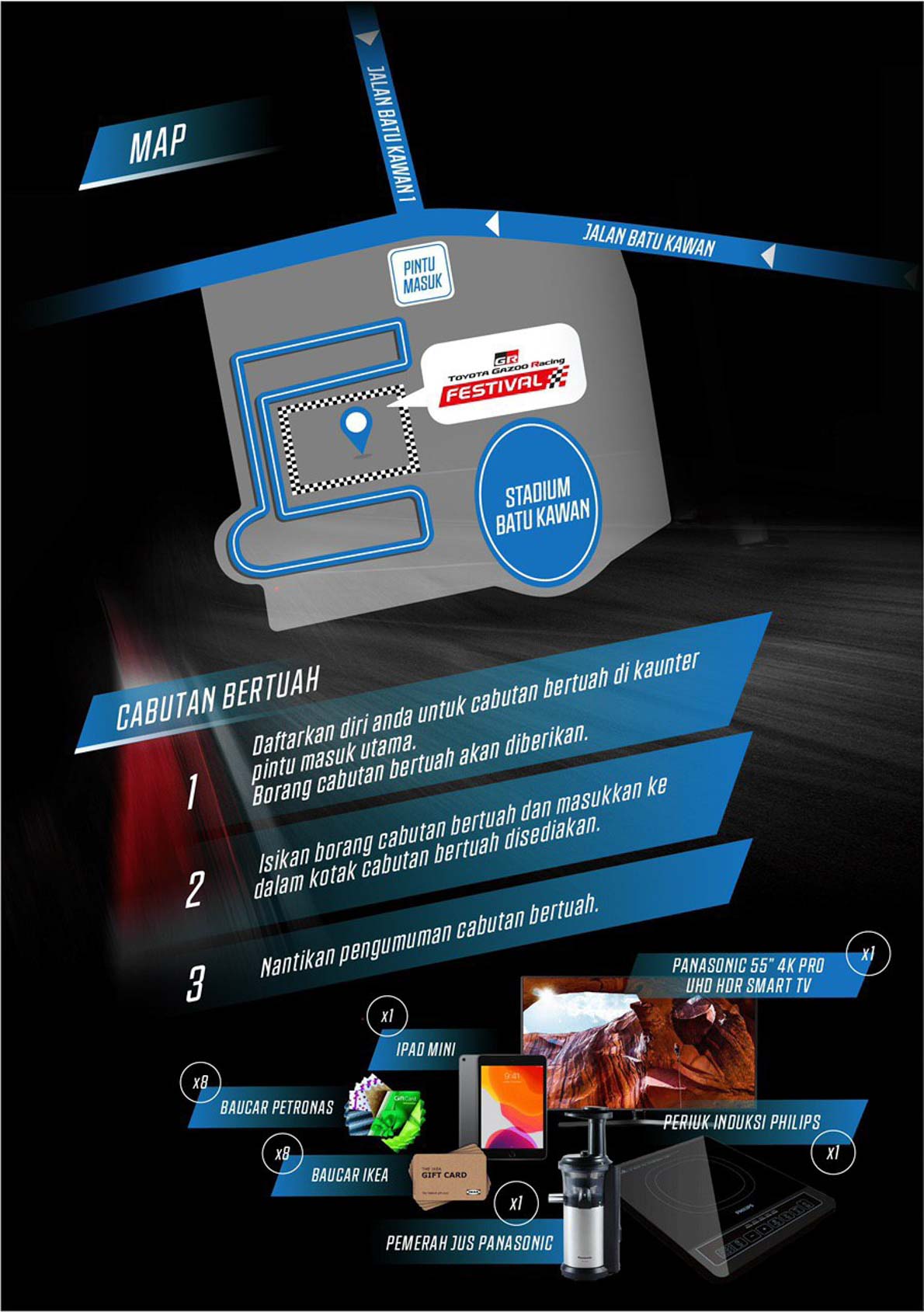 第三季第三站 Toyota Gazoo Racing 将在槟城火爆开跑