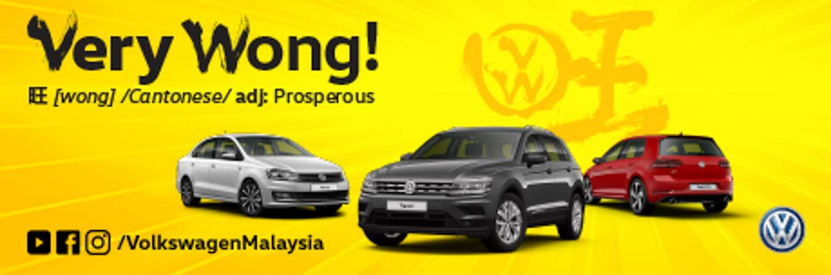 Volkswagen Passenger Car Malaysia 举办 WONG 新年活动