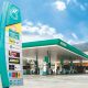 Petronas 成为2020年最具实力石油与天然气品牌