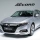 2020 Honda Accord 车型规格与配备详情