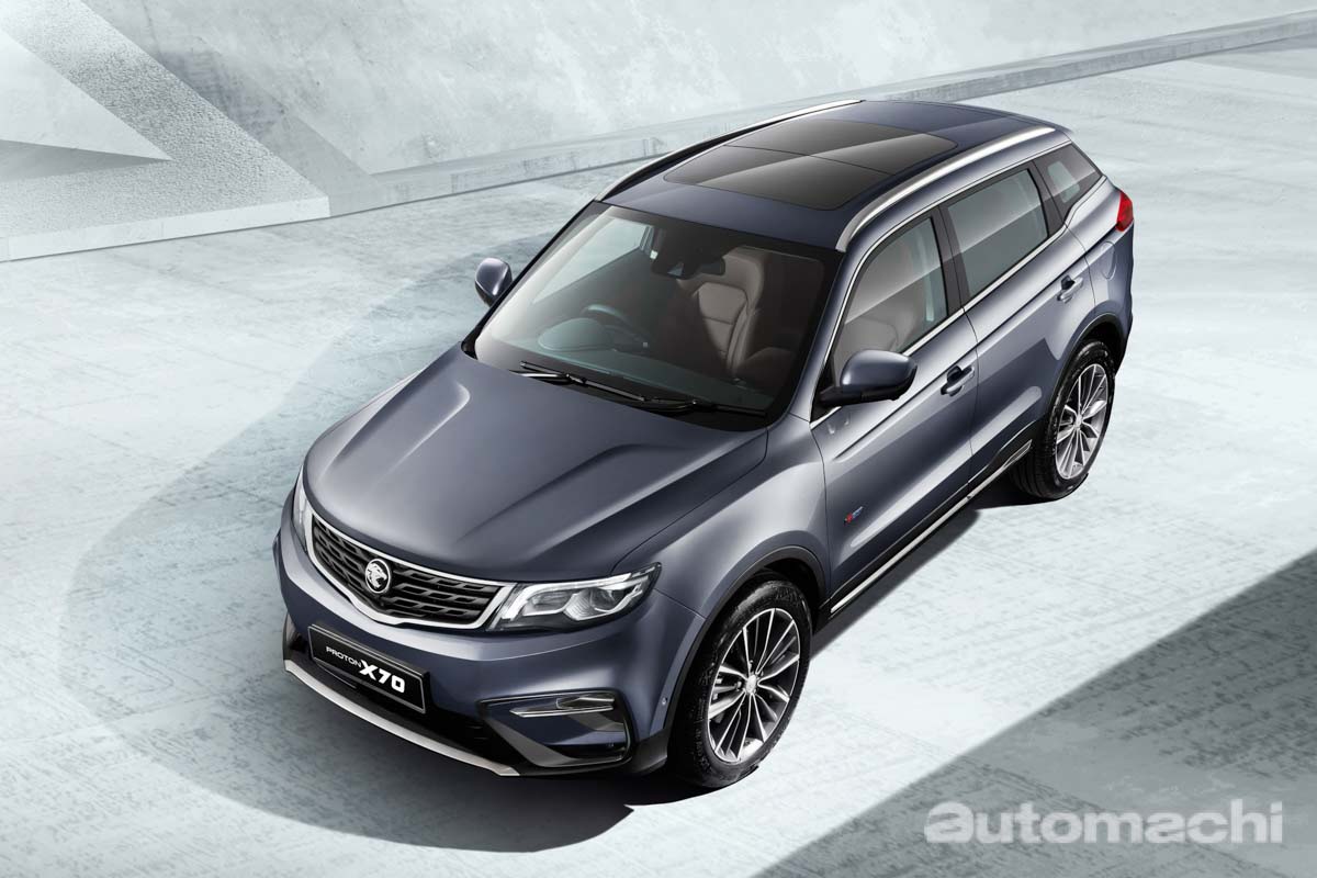 2020 Proton X70 CKD 四大车型详细配备比一比