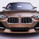 BMW Coupe 2020 Concept 假想图曝光,这样的设计你们喜欢吗?