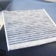 汽车小知识：Car Aircond Filter 是什么？