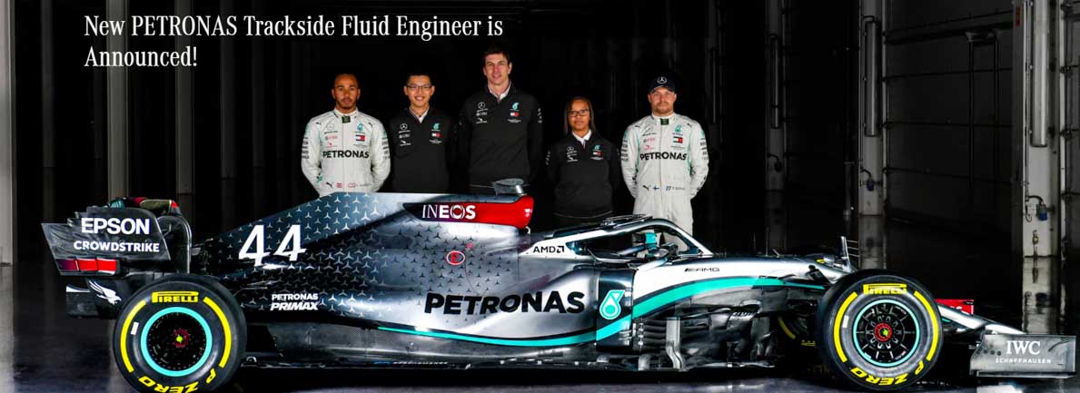 Petronas 推介新一届 Trackside Fluid Engineer