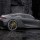 Koenigsegg Gemera 霸气登场，2.0L 三缸引擎，最大马力1677Hp