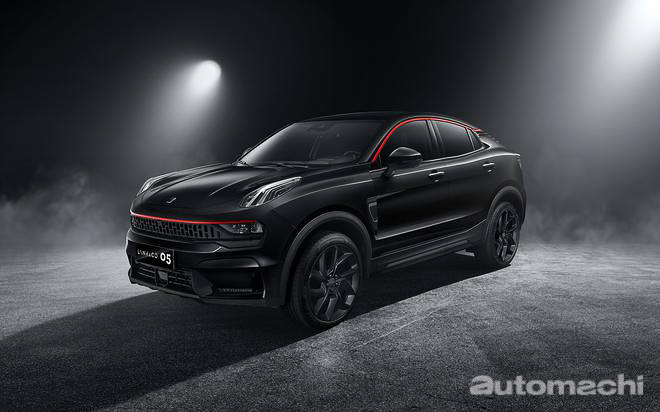 Lynk&Co 05 时间限量版发布，0-100 6.7秒