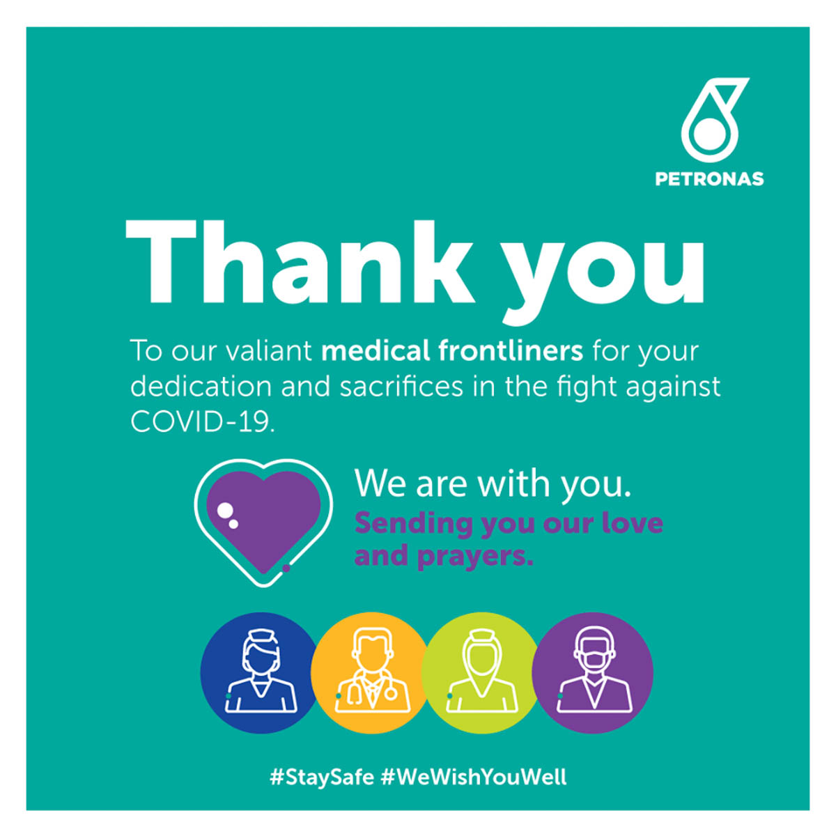 Petronas 捐赠RM 2,000万医疗配备予防疫前线