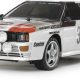 Audi Quattro 四驱系统，一个成就 Audi 的数字