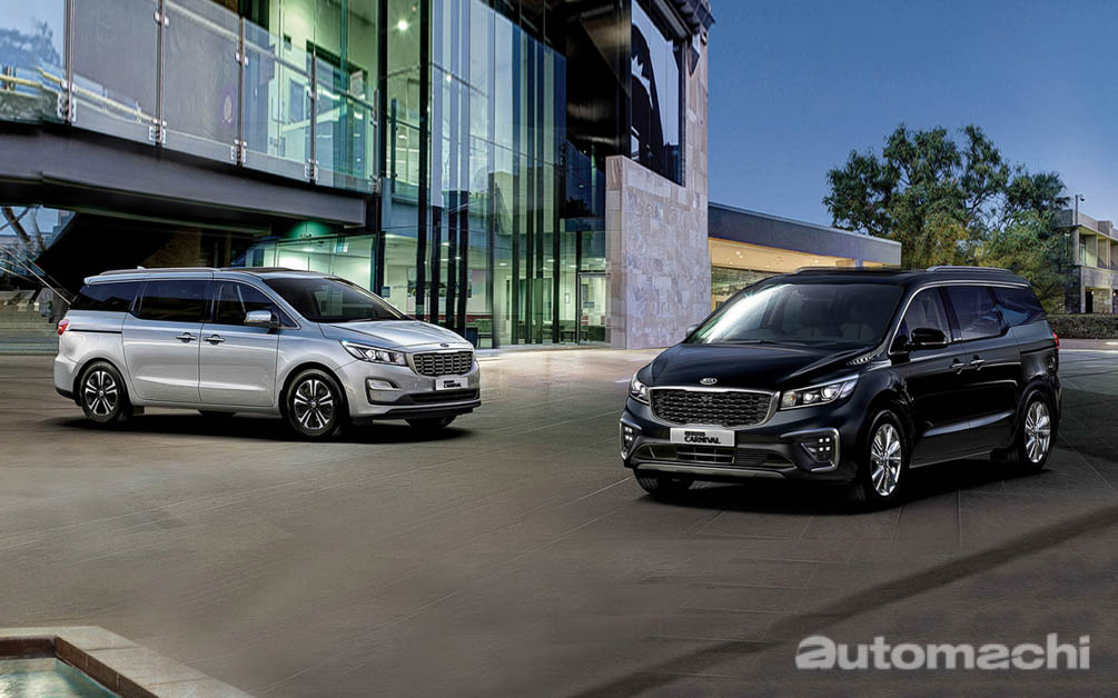 Kia Grand Carnival LX Flexi 登陆我国市场，11人座韩系 MPV 发布在即