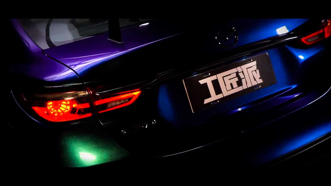 Mazda 6 改装实战，全球唯一极光绿宽体 Mazda 6