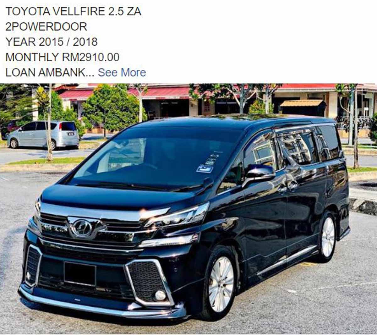 Sambung Bayar 是什么？续供车值不值得考虑？