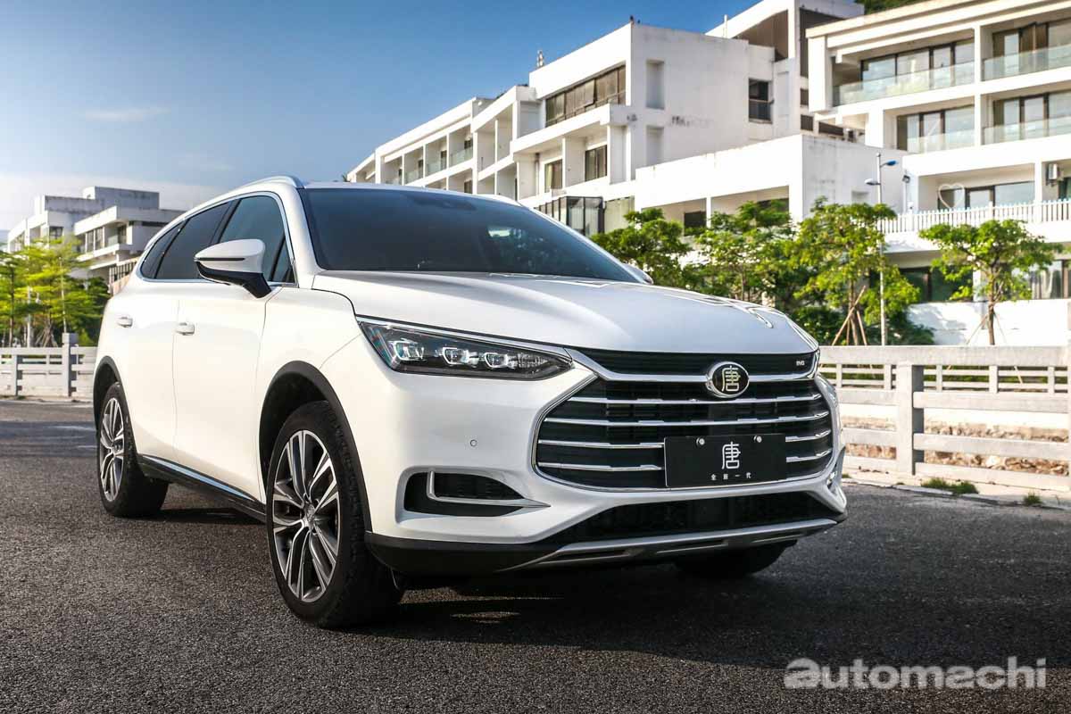 Toyota 与 BYD 合资设立新公司，未来共同研发新车款