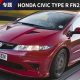 最超值二手钢炮：Honda Civic Type R FN2