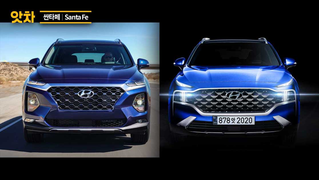 2021 Hyundai Santa Fe 预告释出，确定发布在即