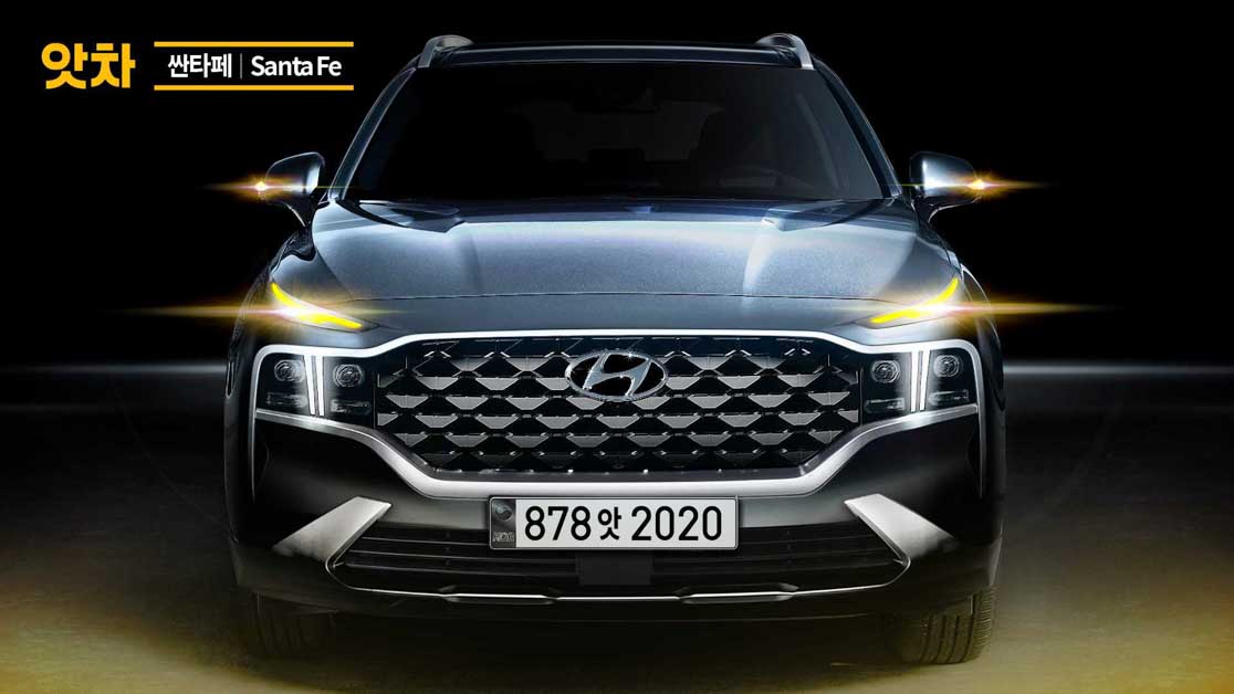 2021 Hyundai Santa Fe 预告释出，确定发布在即