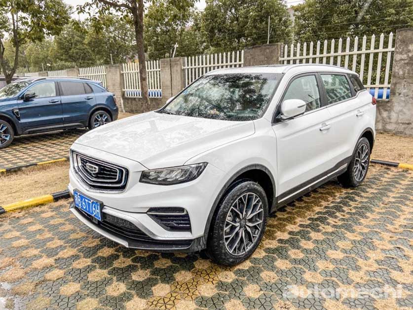 吉利博越 PRO 登陆菲律宾市场，取名为 Azkarra！