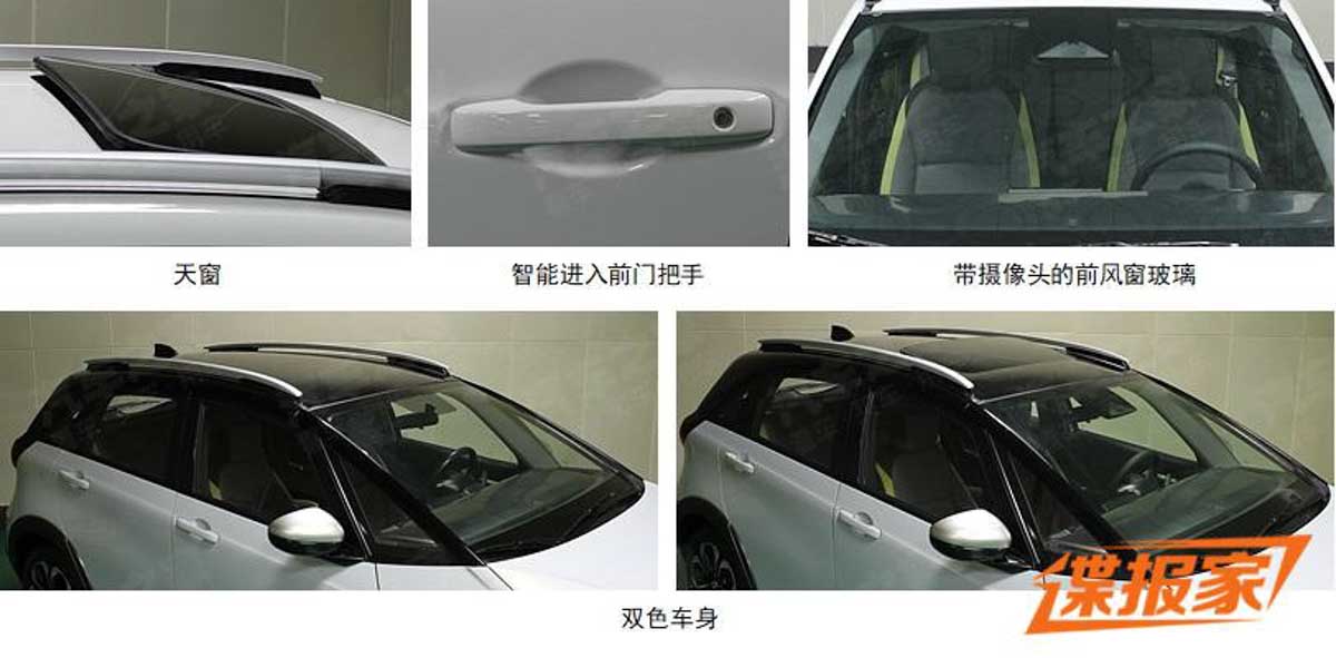 Honda Jazz 与 Jazz Crossstar 或在8月份于中国发布，搭载1.5L 自然进气引擎